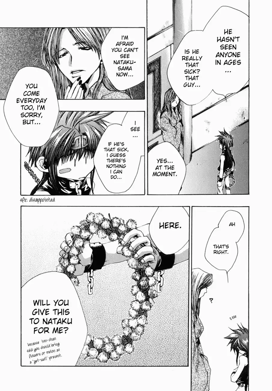 Saiyuki Gaiden Chapter 6 17